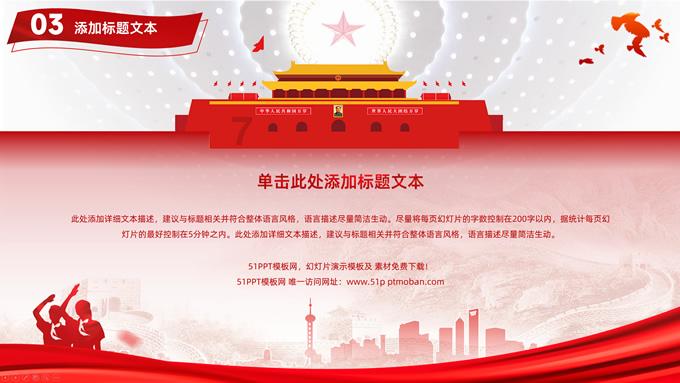 孩子在书店购买言情、盗墓类书籍，遭家长怒斥书店，怎样看待家长的做法？