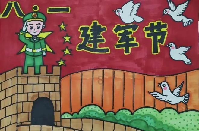 吞食孔明传