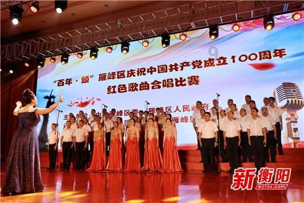 福莱特玻璃获FMR LLC增持226万股 每股作价约14.84港元